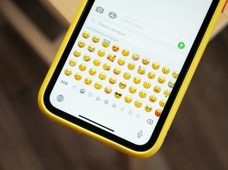 Using emojis