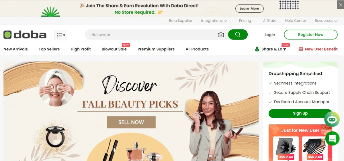 Doba is a reliable dropshipping beauty products supplier