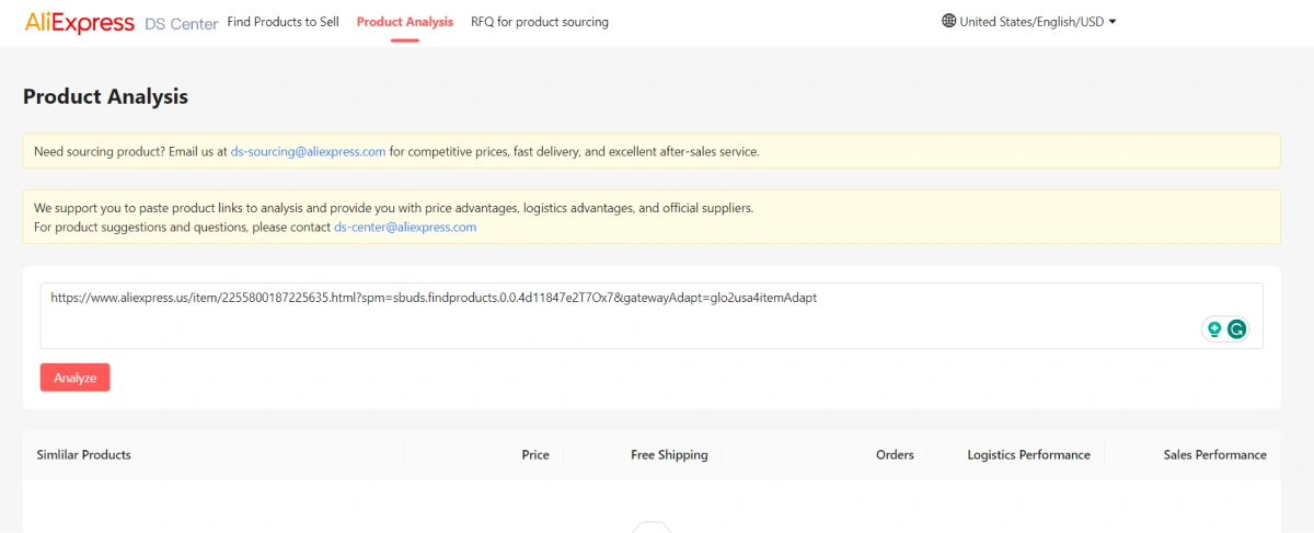 Paste the URL of the AliExpress products for analysis