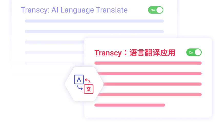 Automatically update translation