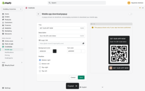 OneMobile V1.14: Scan-to-Download QR Code & More Integrations!